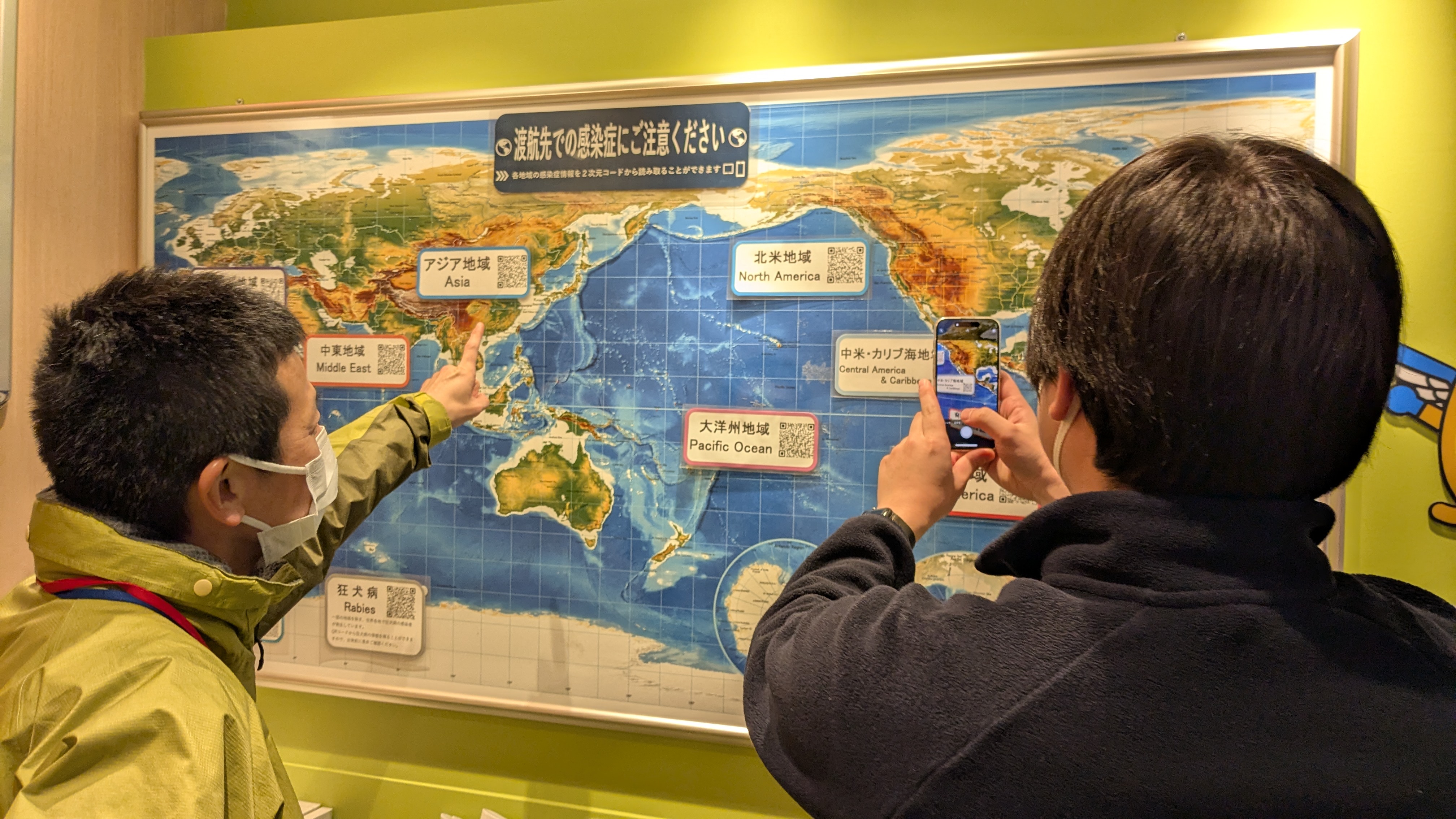 羽田空港検疫所見学２