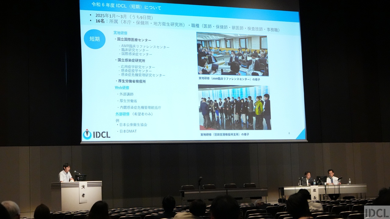 jsipc40.JPG