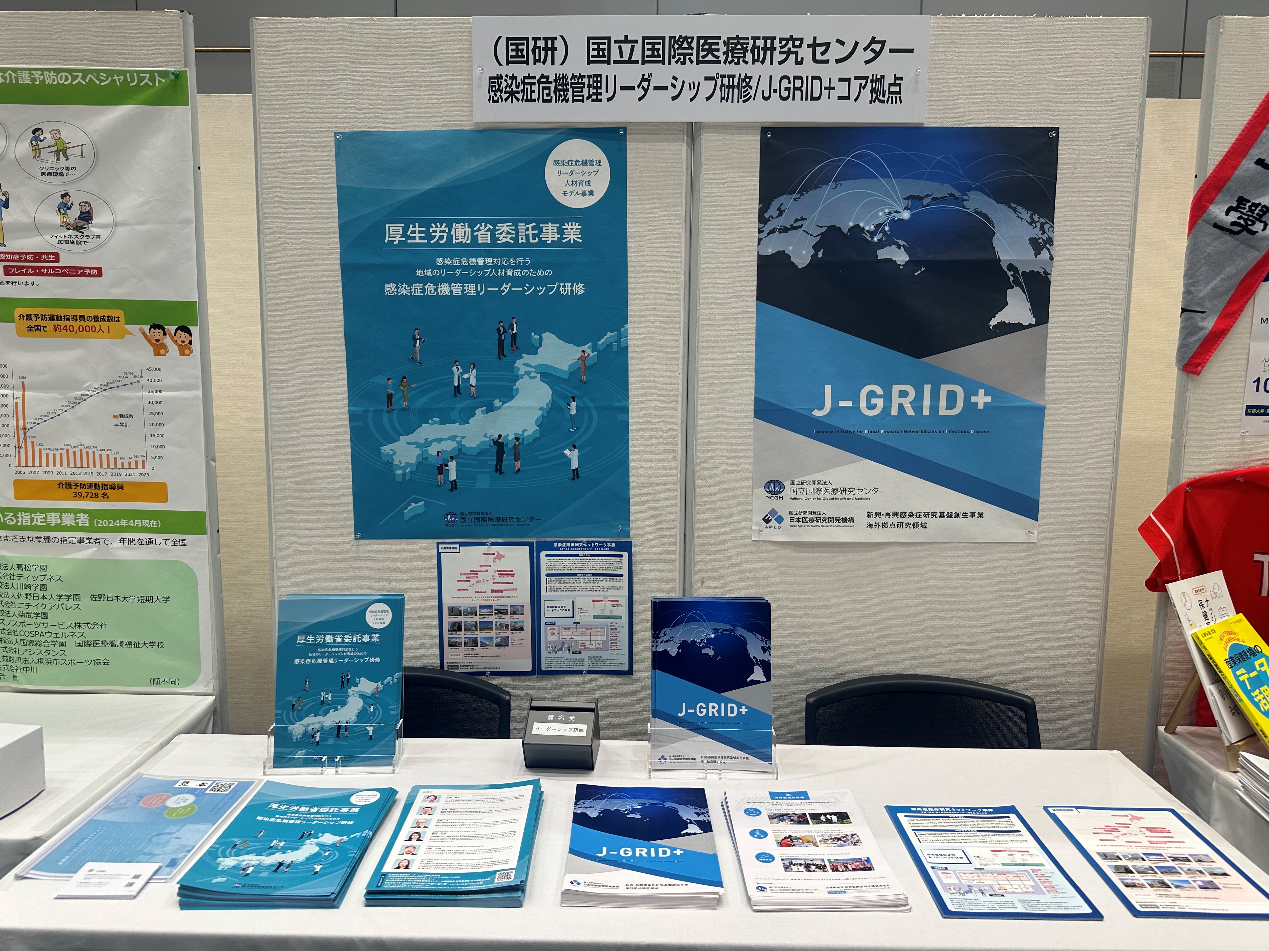 jsph83.jpg